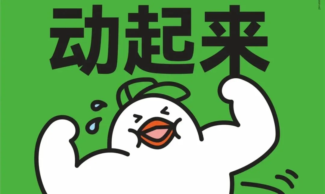 如何通过模拟比赛提高控卫的应变能力_0